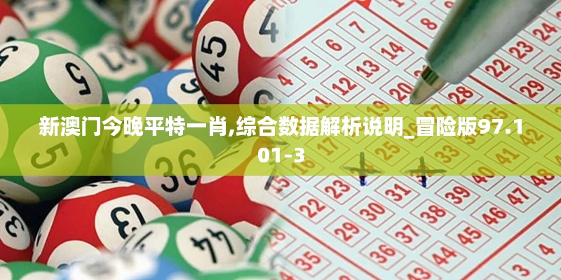 关于订购 第369页