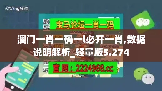 衣不曳地 第4页