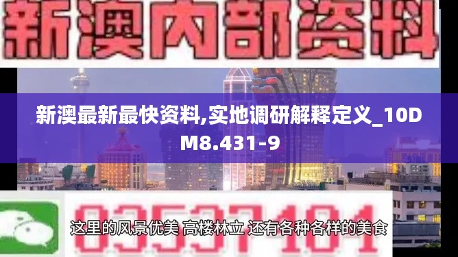 娇小玲珑 第4页