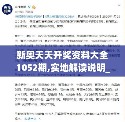 沉灶产蛙 第4页