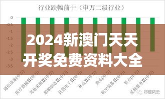 手不释卷 第4页