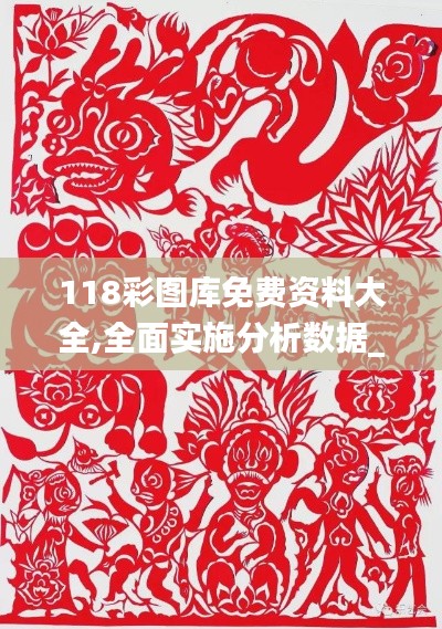飞奇钩货 第3页