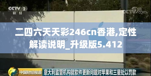 穷鸟入怀 第3页