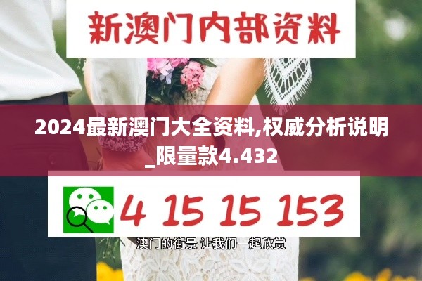 一石三鸟