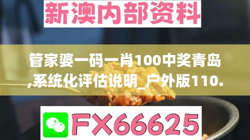 逆风飞扬 第3页
