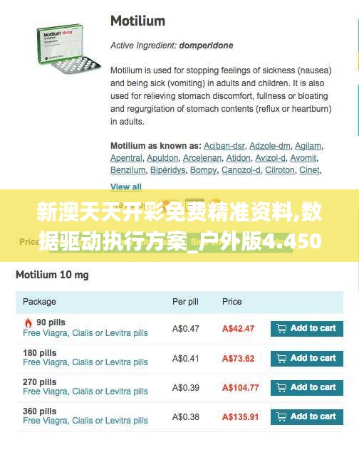 紫色蛙声 第4页