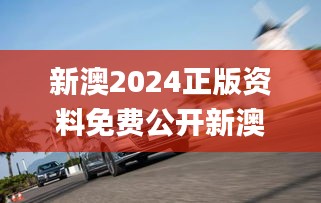 蛙蟆胜负 第4页