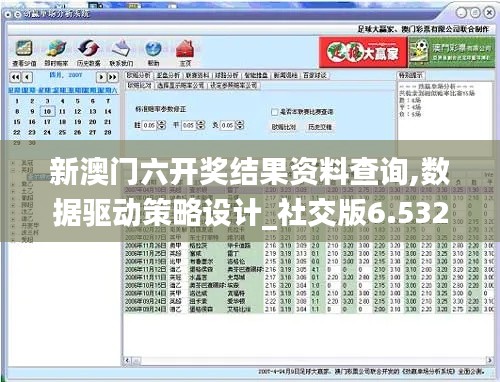 箪瓢陋室 第3页