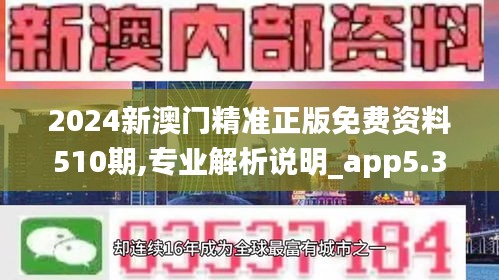 不求甚解 第4页