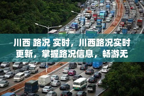 慌慌张张 第4页