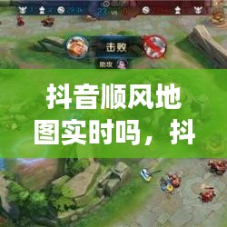 七嘴八张 第4页
