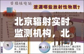 正襟危坐 第4页