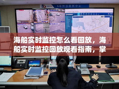 通宵达旦 第4页