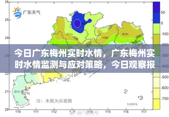国色天姿 第3页