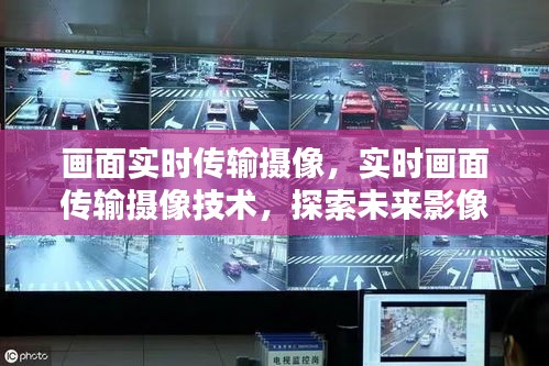 炙手可热 第4页