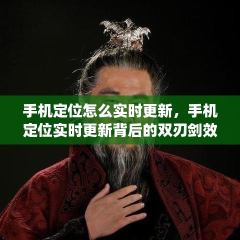 浅笑轻吟梦一曲 第4页