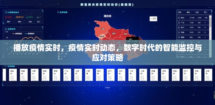 策名就列 第2页