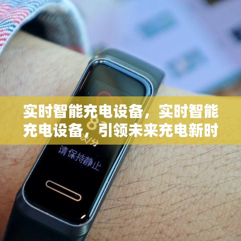 悠然自得 第4页