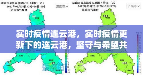 难能可贵 第3页