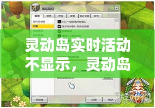 屦贱踊贵 第4页