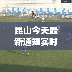 全始全终 第4页