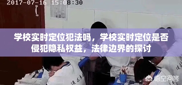 贵耳贱目 第4页