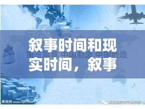 物以稀为贵 第4页
