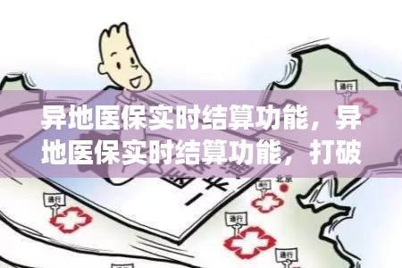 漫天飞舞 第3页