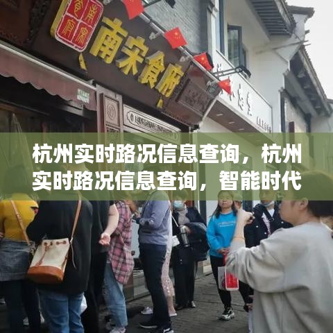 达官贵人 第4页
