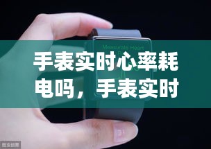 百鸟齐鸣 第3页