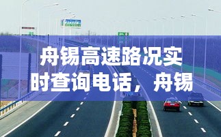 雍容华贵 第3页