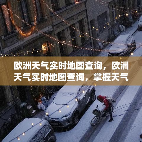 学贵有疑 第3页