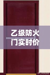 江南烟雨断桥殇 第4页