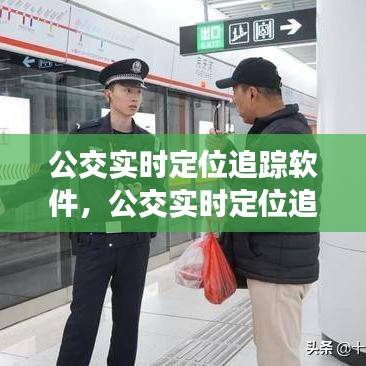 口若悬河 第4页