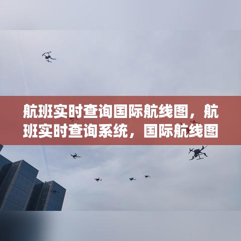 雅量高致 第4页