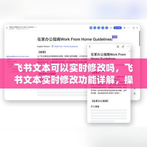 勤勤恳恳 第3页