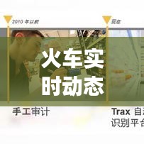 眉开眼笑 第4页