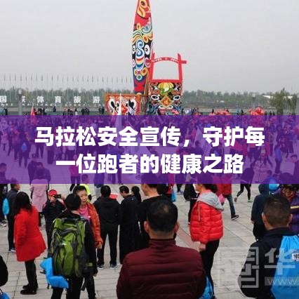 张口结舌 第4页