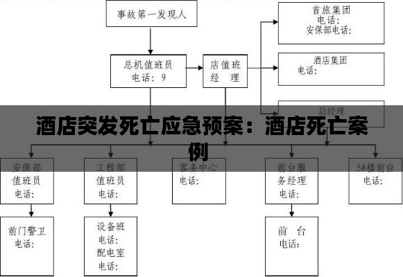 都中纸贵 第4页