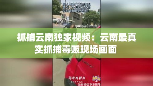 洁身自好 第3页