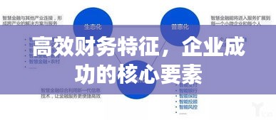 椎髻布衣 第4页