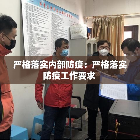 沉鱼落雁 第4页