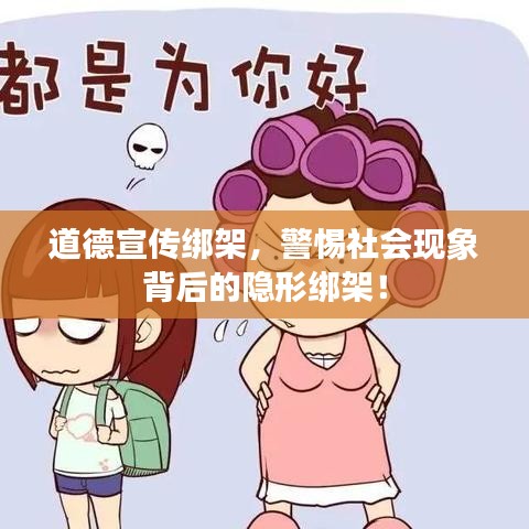 蛙鸣蝉噪 第3页