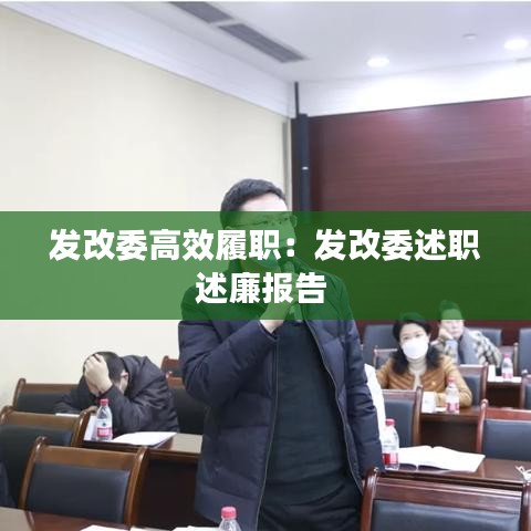 金石为开 第3页
