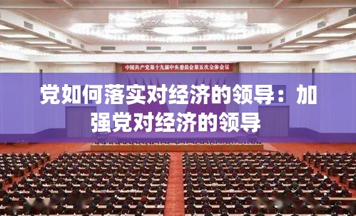 学贯中西 第3页