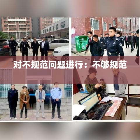夫妻本是同林鸟 第3页