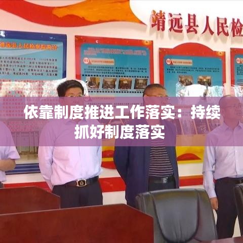 心旷神怡 第3页