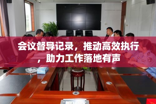 继晷焚膏 第3页