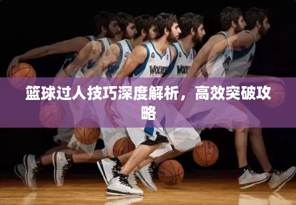 拾金不昧 第4页