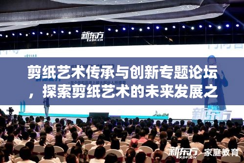大惊失色 第2页